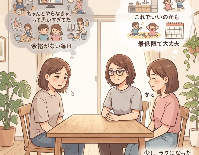 ワンオペ育児で限界…仕事と子育てに疲れたママが気持ちを立て直せた理由